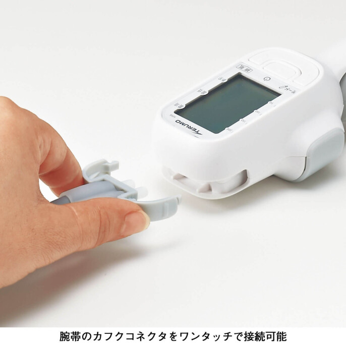 医療用電子血圧計エレマーノ2