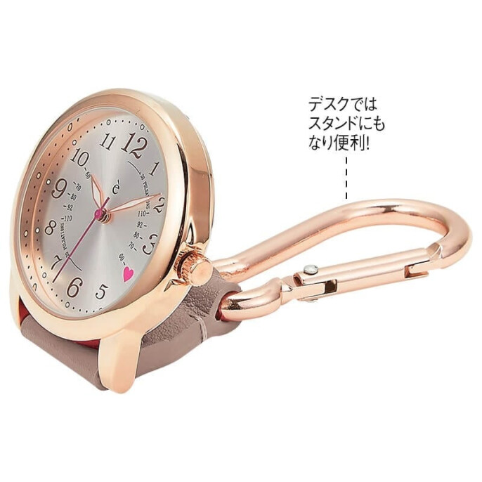 大きめフェイス電池長持ちフック式ガーリーナースウォッチ