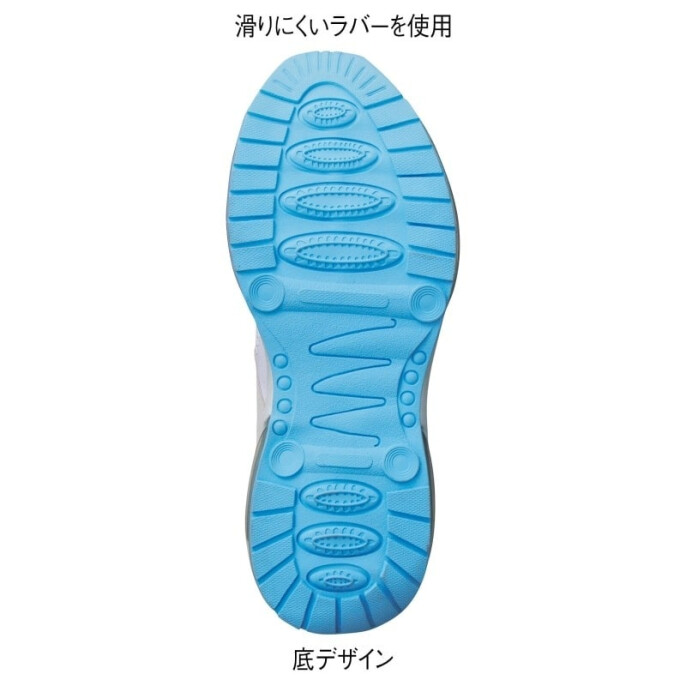 スポーツフィットダブルエアーシューズ