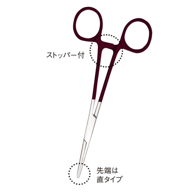 カラー止血鉗子