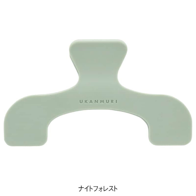 ウカンムリクリップ