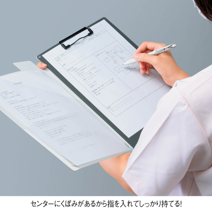 書類がすっきり分けられるクリップホルダー