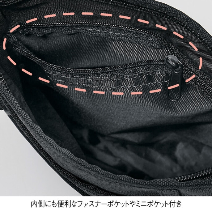 ファスナー付きたっぷり仕分けナースポーチ