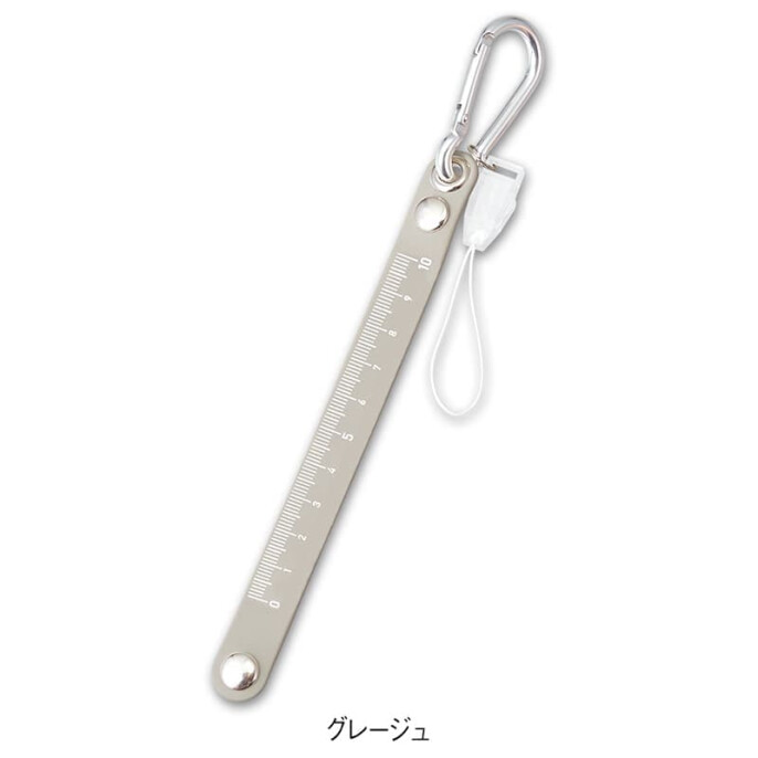メモリ付きシリコンテープホルダーカラビナ付き