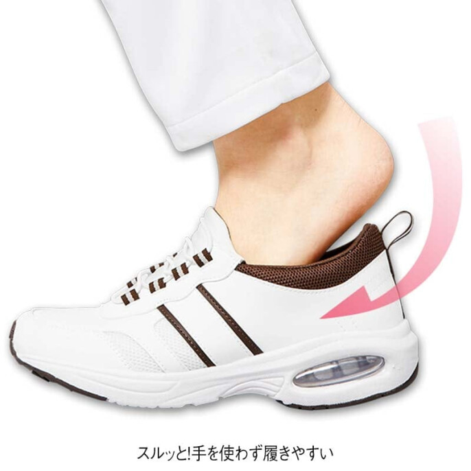 脱ぎ履きかんたんゴムひもサイドラインエアーシューズ(クッション中敷付き)