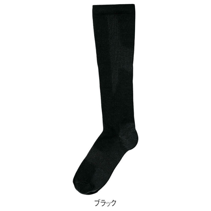 抗菌防臭加工綿混ふくらはぎ＆アーチサポート着圧ハイソックス