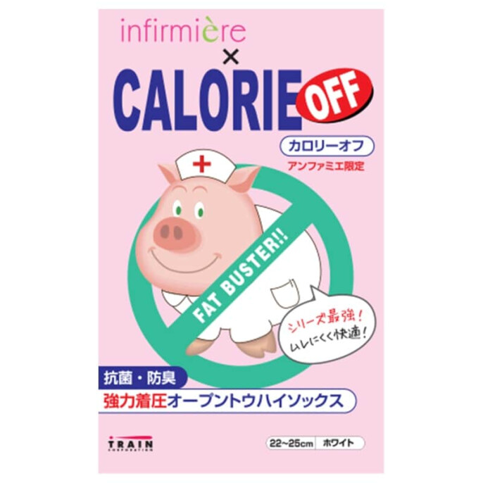 抗菌防臭加工強力着圧オープントゥハイソックス