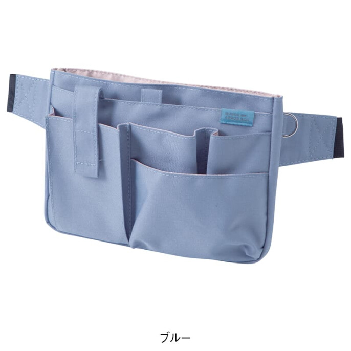 文具エプロンバッグ BE021