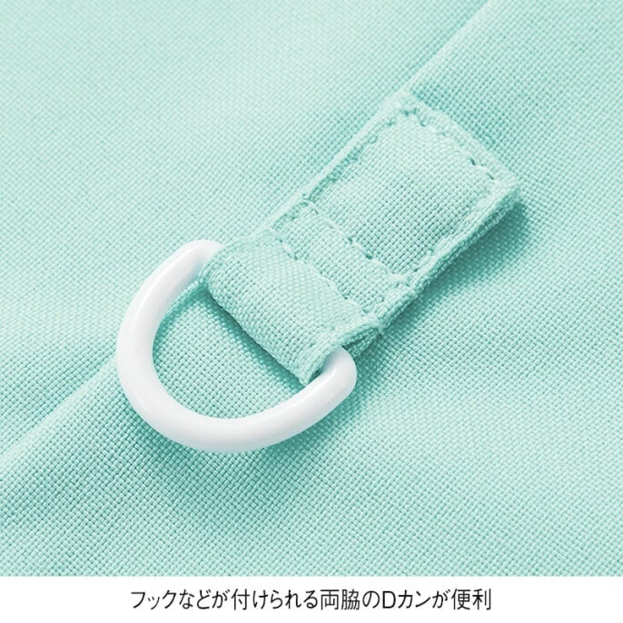 テフロン加工H型エプロン(男女兼用)
