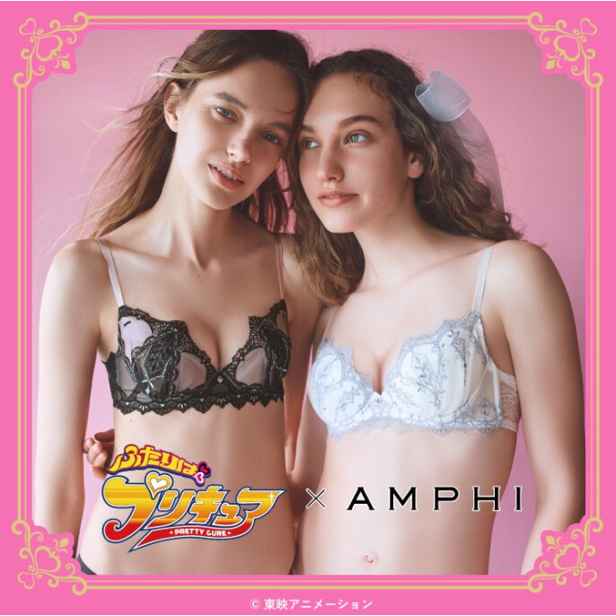 「AMPHI」と「ふたりはプリキュア」が初のコラボレーション!