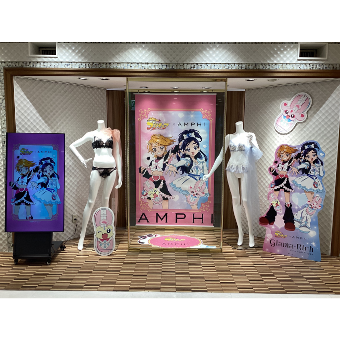 「AMPHI」と「ふたりはプリキュア」コラボレーション♡