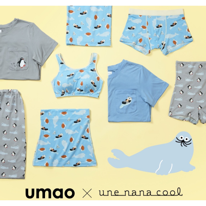 umao × une nana cool 第2弾 発売