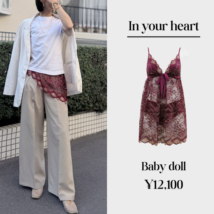 春のトレンドコーデ3選