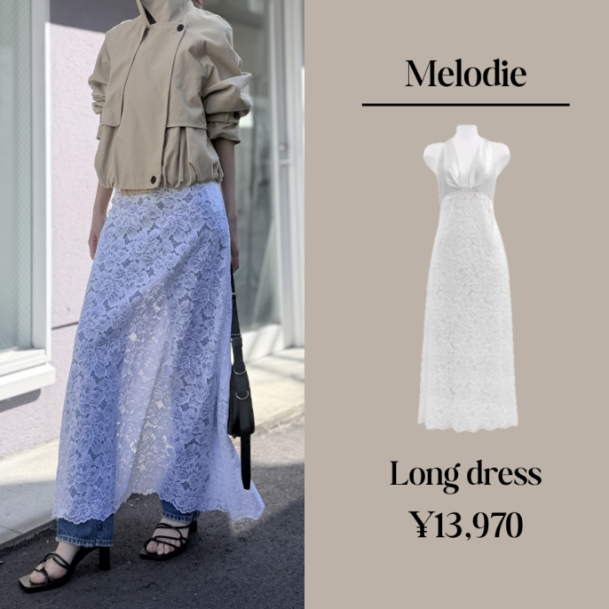 春のトレンドコーデ3選