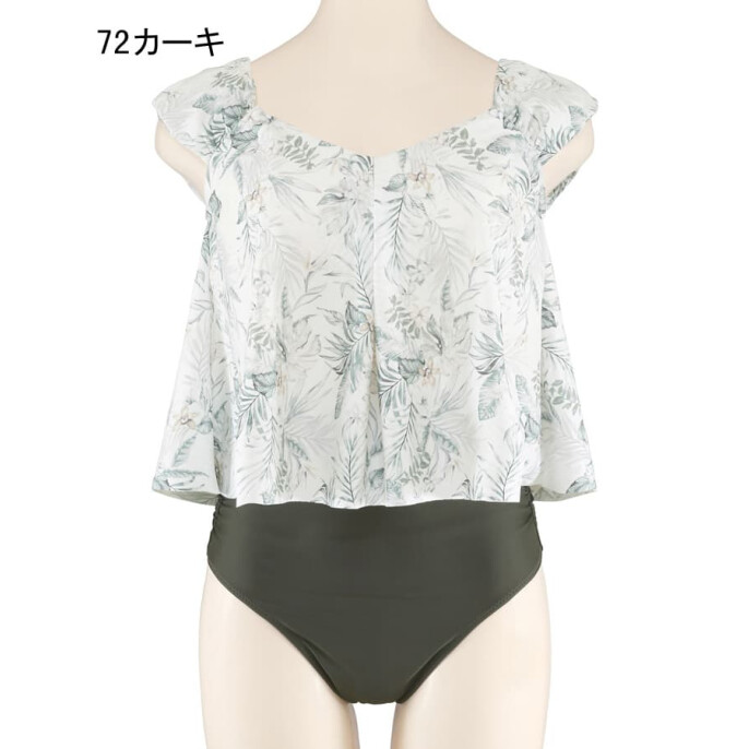 【新作】大人の体系カバー セパレート水着