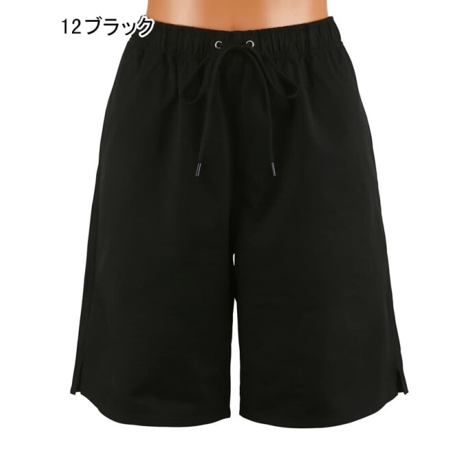 【サイズ豊富3Lまで】メンズ水着【ペアにもなります】