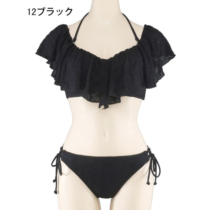 【盛りつつ美胸】フリルワイヤービキニ【楽盛り】