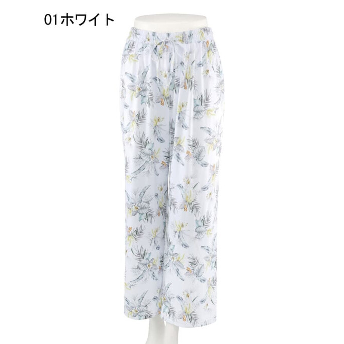 新作　水陸両用ロングパンツ