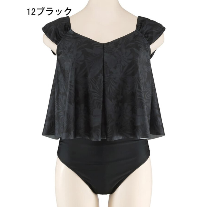 【新作】大人の体系カバー セパレート水着