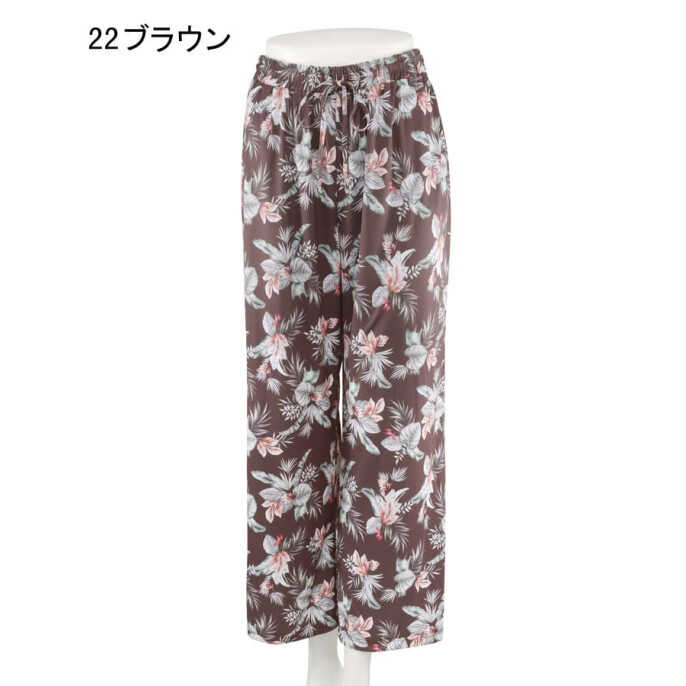 新作　水陸両用ロングパンツ