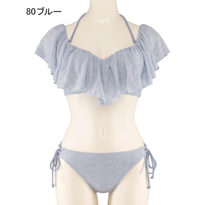 【盛りつつ美胸】フリルワイヤービキニ【楽盛り】