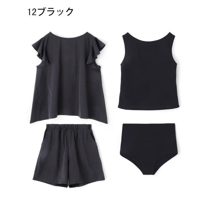 【嬉しい多機能】リブ水着＋フリルトップス水着【４点セット】