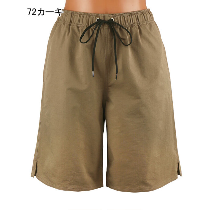 【サイズ豊富3Lまで】メンズ水着【ペアにもなります】