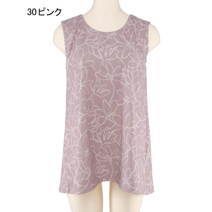 【人気商品】新作マルチウエア入荷　【水陸両用】