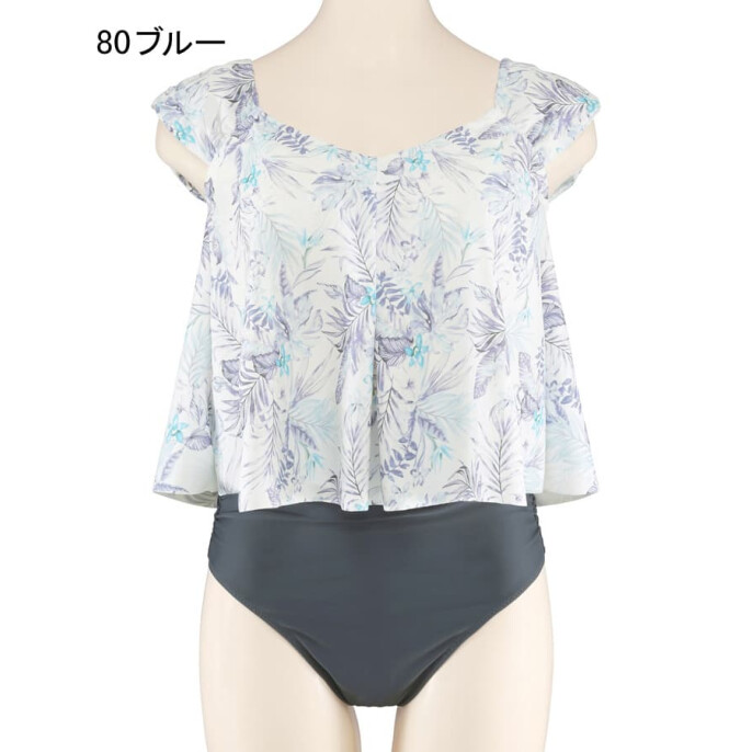 【新作】大人の体系カバー セパレート水着