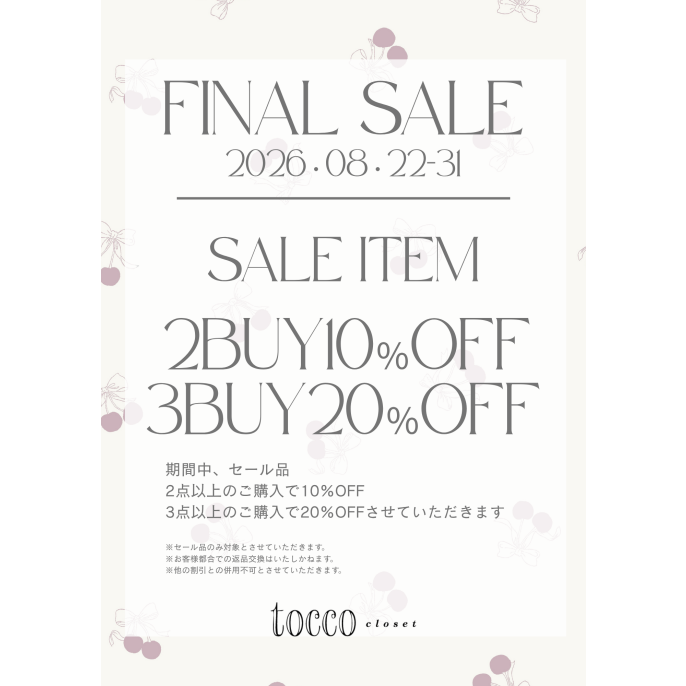 FINAL SALE FAIR