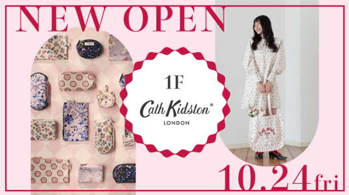 202510_Cath Kidston OPEN
