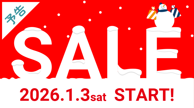 2026冬SALE
